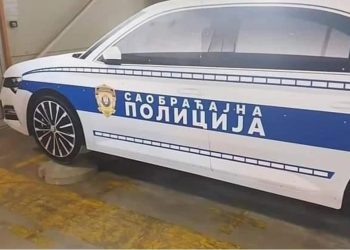 U centru Sjenica nepoznati napadač ispalio više hits a na sugradjanina S.H.