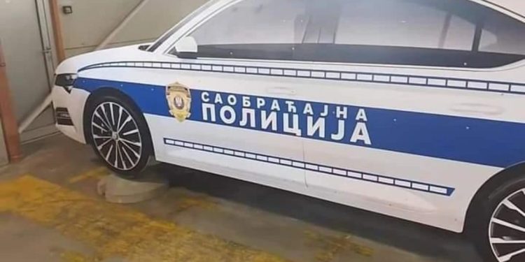 U centru Sjenica nepoznati napadač ispalio više hits a na sugradjanina S.H.