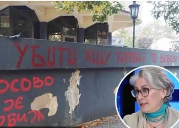 Aidi prijete smrću, osvanuo mural  u Beogradu