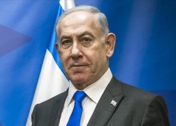 Netanyahu citirao hebrejsku Bibliju i uputio jezivu poruku o osveti i ubijanju Palestinaca
