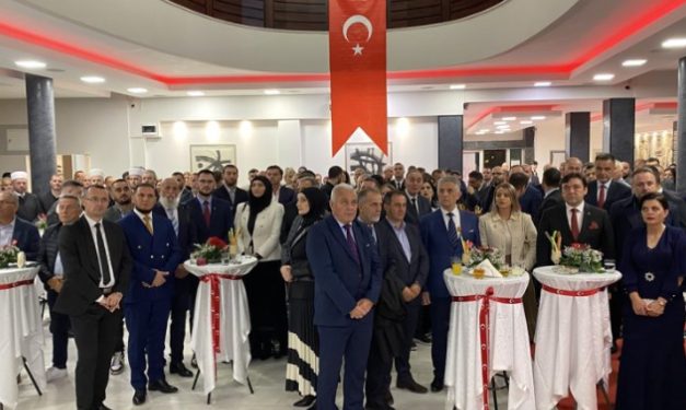 Novi Pazar: Svečani prijem povodom 100 godina Republike Turske, Erdogan se obratio video porukom