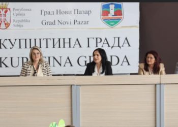 Novi Pazar: Raspuštena Skupštine , na mjesto predsjednika privremenog organa Biševac