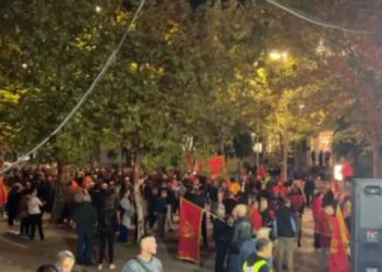 Podgorica: Protest građana Crne Gore nezadovoljni izborom Mandića