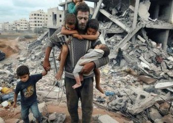 UNICEF: Gaza je postala groblje djece