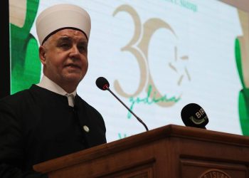 Obilježena 30. godišnjica osnivanja Mešihata Islamske zajednice u Srbiji