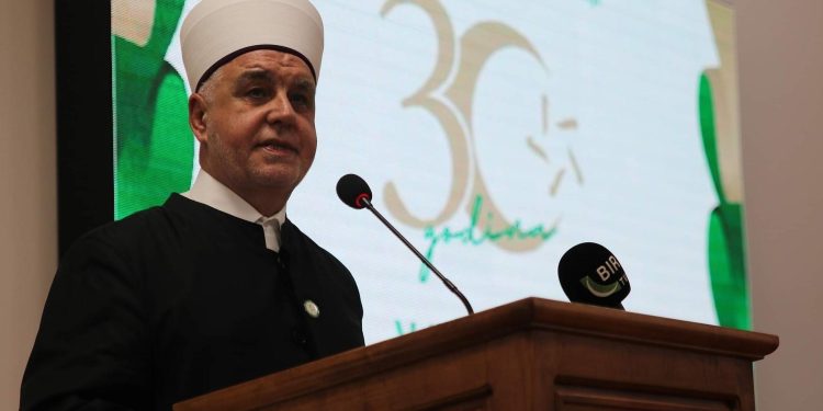 Obilježena 30. godišnjica osnivanja Mešihata Islamske zajednice u Srbiji