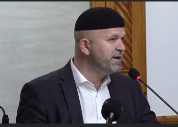 Dova koju je stalno učio Muhamed a.s.  VIDEO