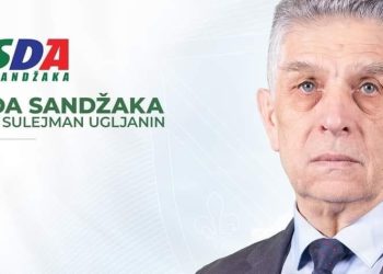 Učešće na predstojećim parlamentarnim izborima najavila SDA Sandžaka