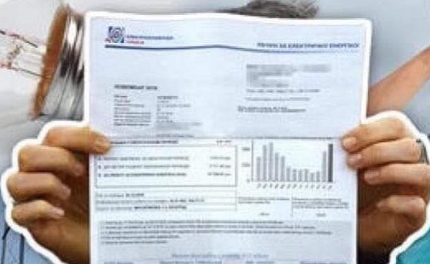 Od prvog novembra EPS otvorio portal Uvid u račun za domaćinstva