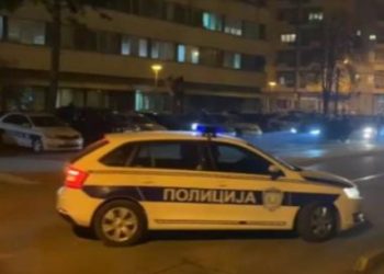 Novi Pazar: U dvije odvojene akcije uhapšen R.R. a trojici podnijete krivične prijave za trgovinu droge