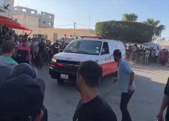 Bombardovano gusto naselje u Gazi, dosta poginulih i ranjenih