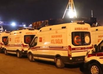 Turska: Oko 500 tona medicinske opreme i potrepština biće dopremljeno u Gazu