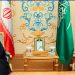 Iranski i Saudijski lideri se sastali posle 11 godina, Raisi pozvao islamske zemlje da reaguju protiv Izraela