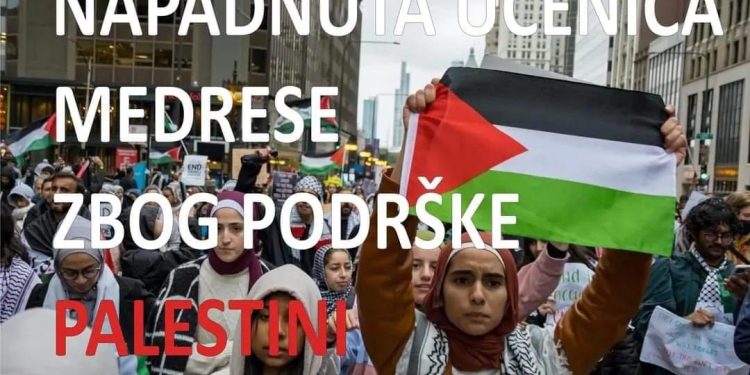 TUTIN: Napad pištoljem na učenice ženske Medrese R.A. i G.M. zbog podrške Palestini