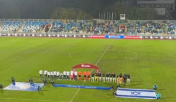 Kosovo pobijedilo Izrael, navijači izviždali himnu i dali podršku Palestini