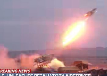 Dok lideri muslimanskih zemalja daju blage osude agresije Izraela, Amerika bombarduje Siriju