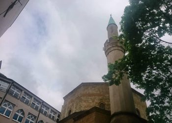 Nacional- fašizam cvjeta u Srbiji, muškarac uleteo skalpelom u dvorište Beogradske džamije