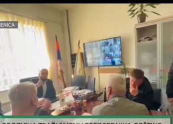 Sjenica: Opozicija hoće smjenu ali aktualna vlast zaključala pisarnicu i ponijeli pečate kući