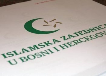 Šta je pozadina laži o paradžematima u BiH, oglasila se Islamska zajednica