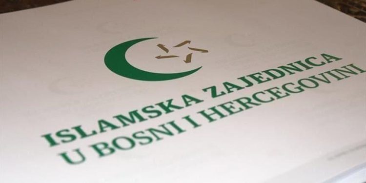 Šta je pozadina laži o paradžematima u BiH, oglasila se Islamska zajednica