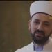 Turski imam, Hafiz Mustafa Efe uhapšen u haremu Kabe jer je u dovi pominjao Palestinu