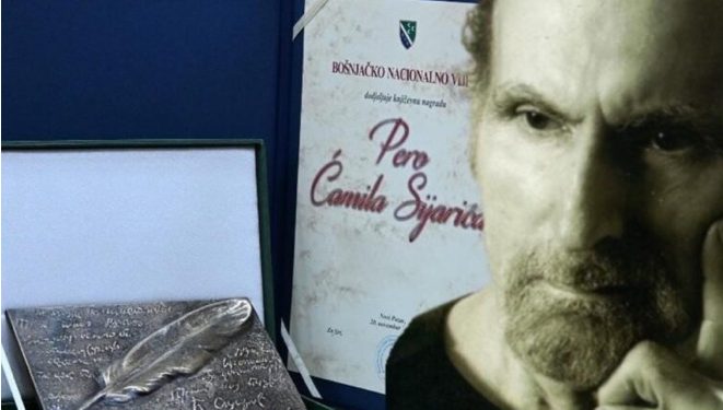 BNV: Nagrada “Pero Ćamila Sijarića” biće dodeljena Bajramu Redžepagiću