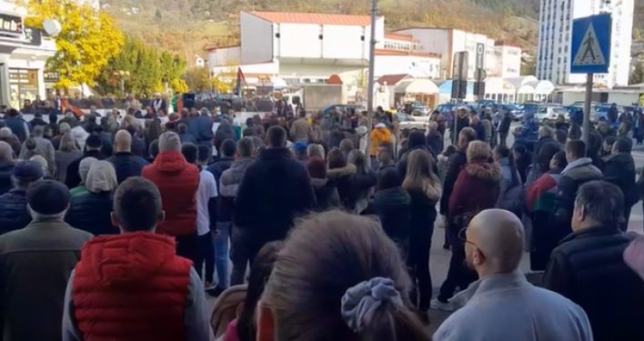 Veliki broj građana Priboja okupio se na protestu podrške Palestini