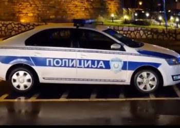 Novi Pazar: U centru grada u jednom stanu pronađeno beživotno tijelo žene