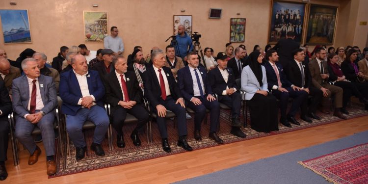 U BNV-u održana svječanost i dodjela nagrada “Pero Ćamila Sijarića” povodom Dana Sandžaka
