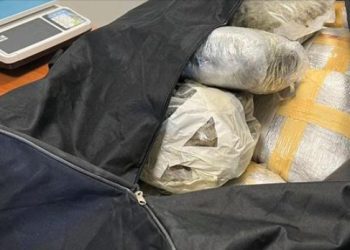 Uhapšeni I.M. i U.M. Koji su sa maloljetnicom švercovali kanabis, punili torbe u Novi Pazar