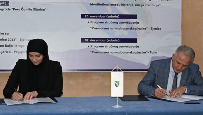Novi Pazar: Potpisan sporazum o saradnji između BNV-a i Udruženja Bošnjaka porijeklom iz Sandžaka