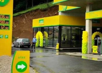 Objavljene cijene goriva, značajno pojeftinjenje benzina