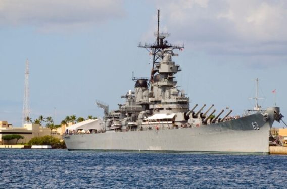 Jemen ispalio balističke rakete na američki razarač u Adenskom zaljevu