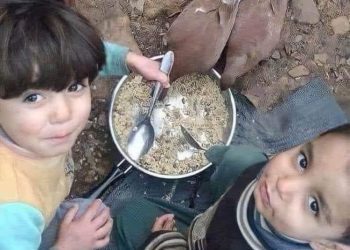 Katar: Dogovor oko primirja Hamasa i Izraela biće produžen