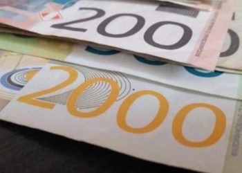 Objavljen formular i način prijave za pomoć od 10.000 dinara srednjoškolcima