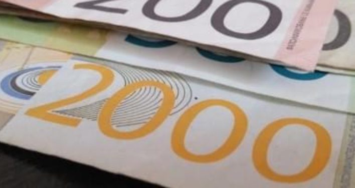 Objavljen formular i način prijave za pomoć od 10.000 dinara srednjoškolcima
