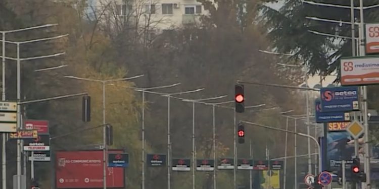 Skoplje: Sastanak Organizacije za sigurnost i saradnju, ministri 57 članice