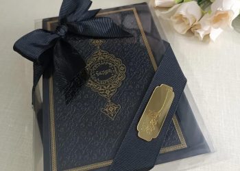 Zaradite hiljadu dobrih djela a biće vam izbrisano hiljadu loših u jednom danu