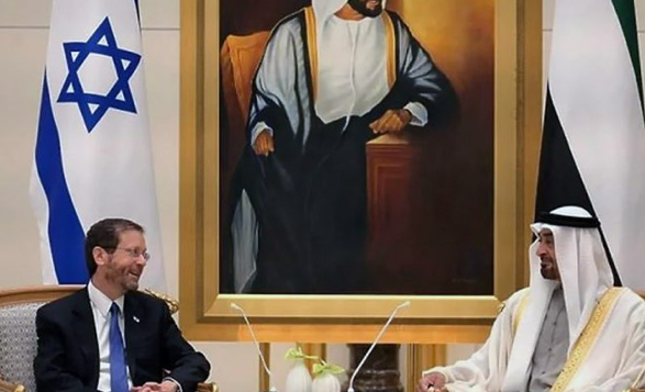 Predsjednik UAE ugostio izraelskog kolegu, oštre reakcije muslimana