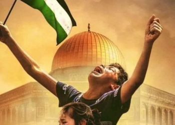 Gaza jeca, prenosimo dovu za pomoć nedužnom narodu Palestine