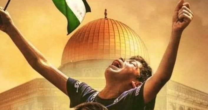 Gaza jeca, prenosimo dovu za pomoć nedužnom narodu Palestine