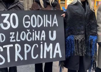 Fond za humanitarno pravo reagovao na oslobađajuću presudu za zločin u Štrpcima