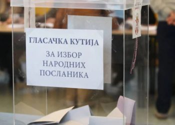 Da li se poštuje izborna tišina, društvene mreže pojačaju aktivnost stranaka i kandidata