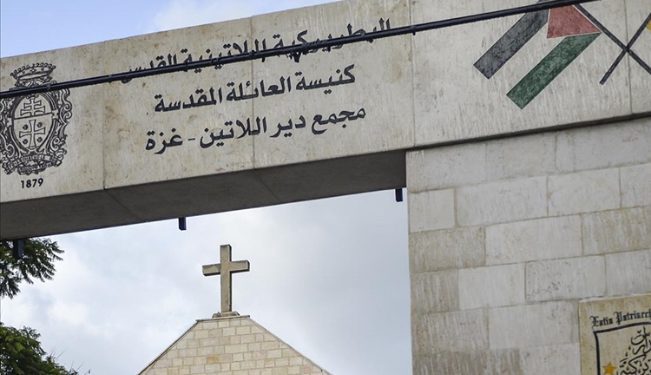 Engleski kardinal osudio izraelsko hladnokrvno ubistvo dvije žene u crkvi u Gazi