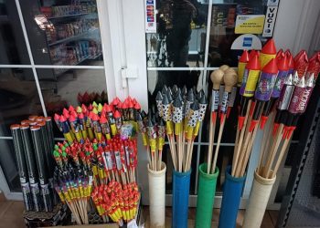MUP upozorava pre novogodišnje praznike, nestručno rukovanje pirotehničkim sredstvima opasno