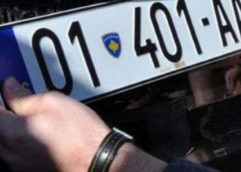 Od 1. januara u Srbiju mogu vozila sa kosovskim tablicama, odluka Vlade