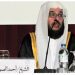 Šejh Ahmed objasnio: Tako su Arapi izdali Kuds