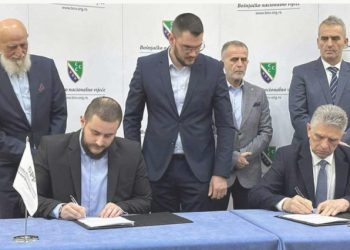SPP poziva sve stranke u Sandžaku, posebno SDA da prestanu podržavati kriminalce iz SDP-a,