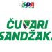 Nakon ponovljenog glasanja u selu Morani kod Tutina SDA se vratila na tron u Sandžaku