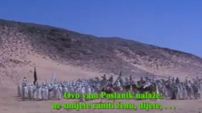 Pobjedu daje Allah , ne odlučuje malobrojnost vojnika i nedostatak ratne opreme